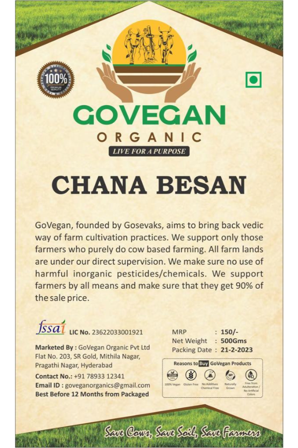 Chana Besan (Gram Flour)